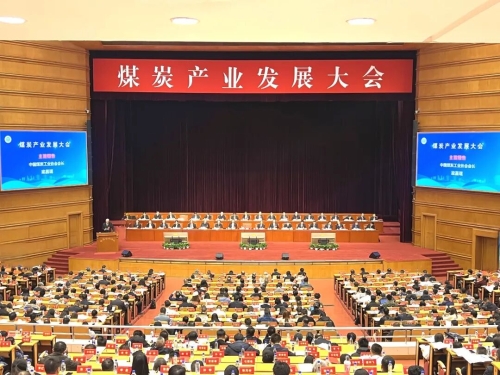 微信图片_2025-12-10_205150_013