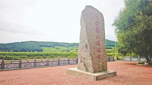 微信图片_2025-12-11_124755_877 微信图片_2025-12-11_124755_877