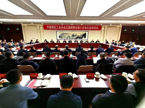 微信图片_2025-12-11_202257_489