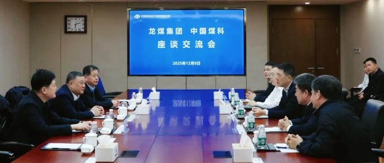 微信图片_2025-12-16_202444_680