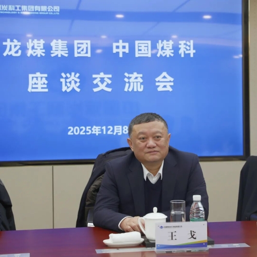 微信图片_2025-12-16_202447_708