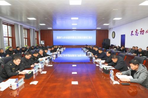 微信图片_2025-12-20_162024_788