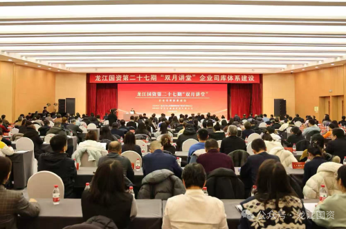 微信图片_2025-12-24_200855_928