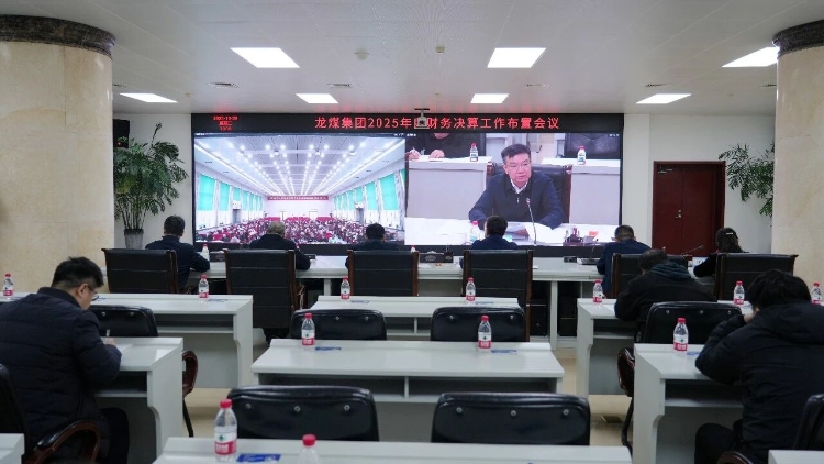 微信图片_2025-12-31_080349_074