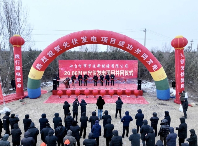 微信图片_2025-12-31_185143_629