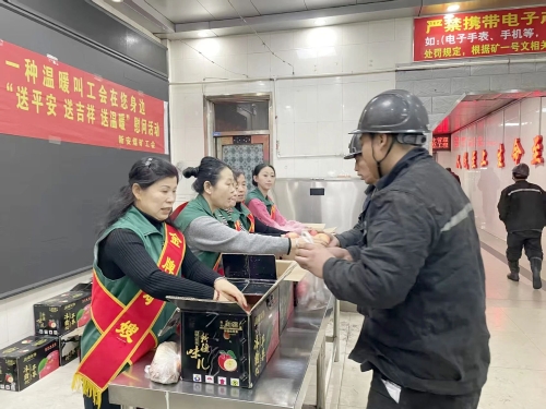 微信图片_2026-01-06_135950_959