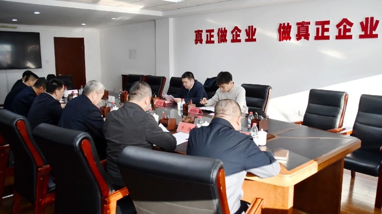 微信图片_2026-01-08_193727_219