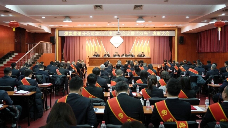 微信图片_2026-01-26_225238_904