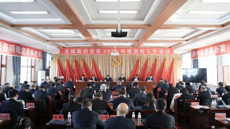 微信图片_2026-01-30_212516_409