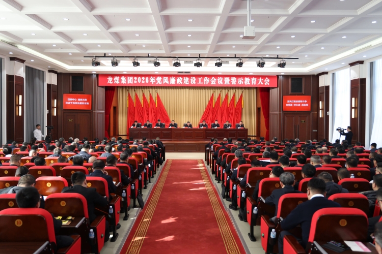 微信图片_2026-02-02_202741_679