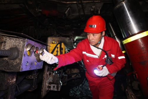 微信图片_2026-02-09_192549_180