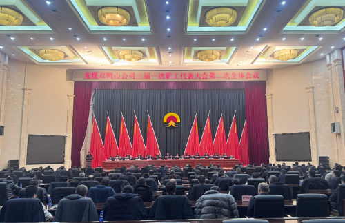 微信图片_2026-02-10_130217_213