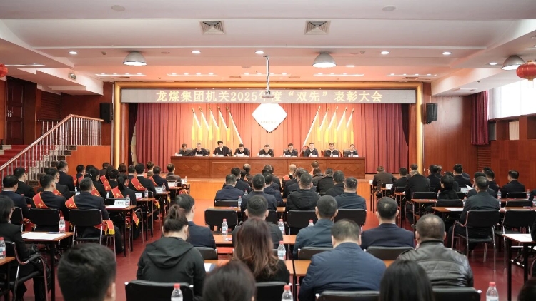 微信图片_2026-02-10_200518_786