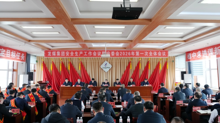 微信图片_2026-02-26_195119_101