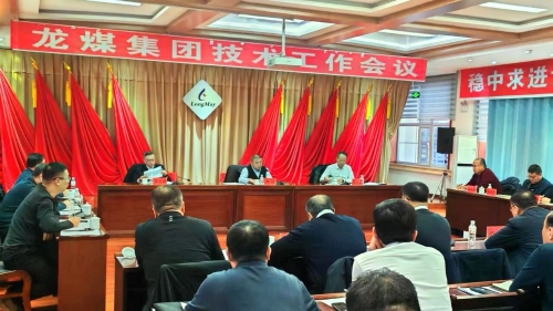 微信图片_2026-02-27_114121_282