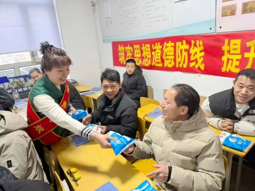 微信图片_2026-03-04_125005_111