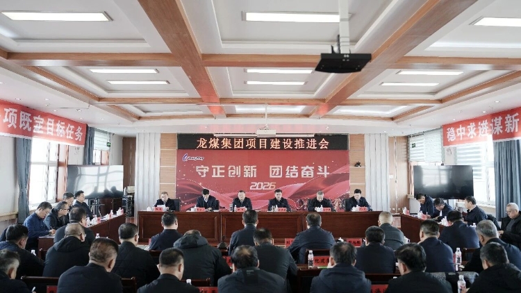 微信图片_2026-03-13_192641_644