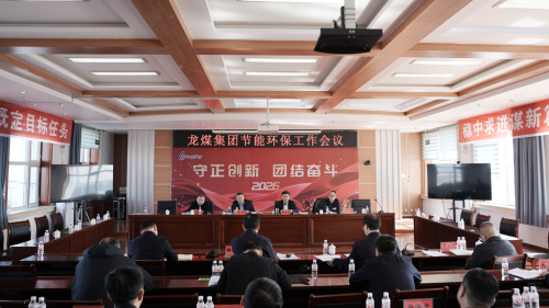 微信图片_2026-03-16_155544_828