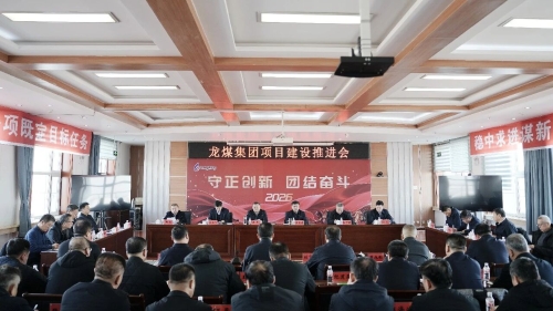 微信图片_2026-03-16_155714_368