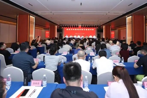 微信图片_2026-04-08_194438_406