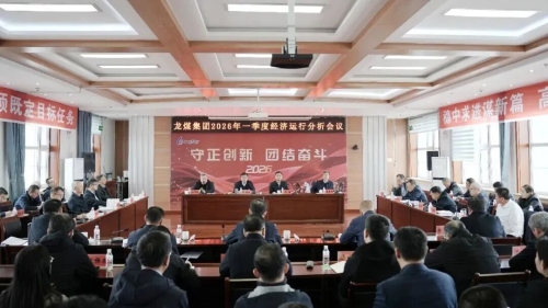 微信图片_2026-04-12_094755_509 微信图片_2026-04-12_094755_509