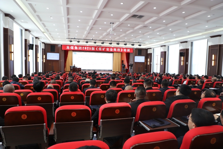 微信图片_2026-04-28_210740_614