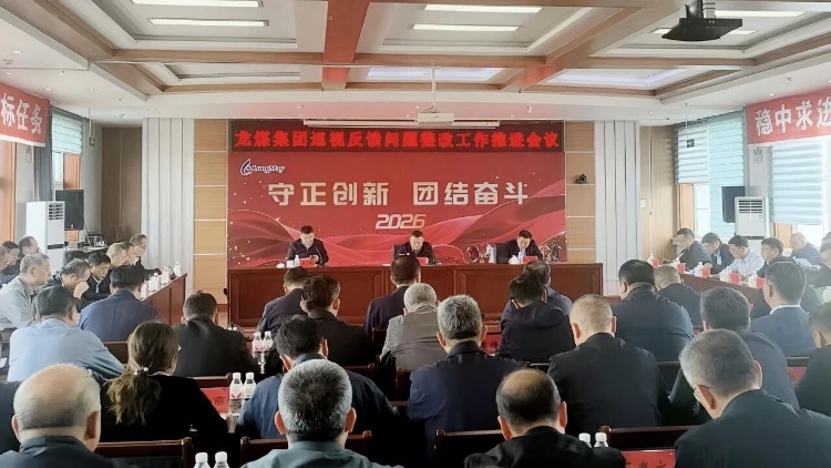 微信图片_2026-05-14_193410_676