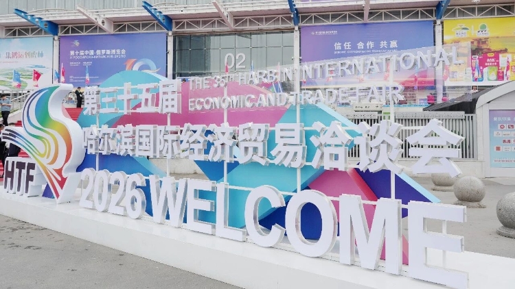 微信图片_2026-05-17_195324_922