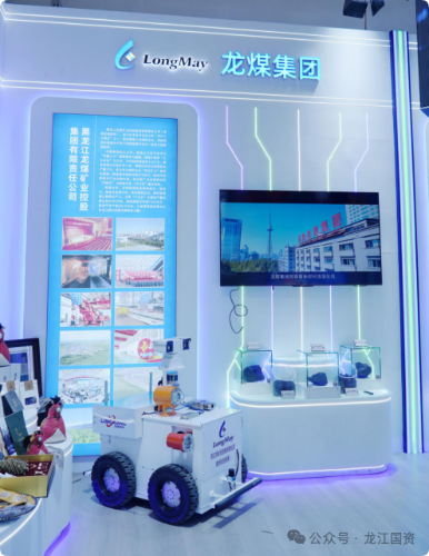 微信图片_2026-05-18_200358_497