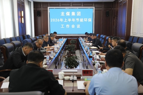 微信图片_2026-05-19_200602_208