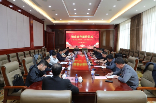 微信图片_2026-05-20_131023_519 微信图片_2026-05-20_131023_519