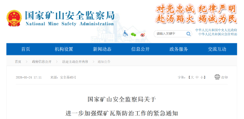 微信图片_2026-05-26_143626_081 微信图片_2026-05-26_143626_081
