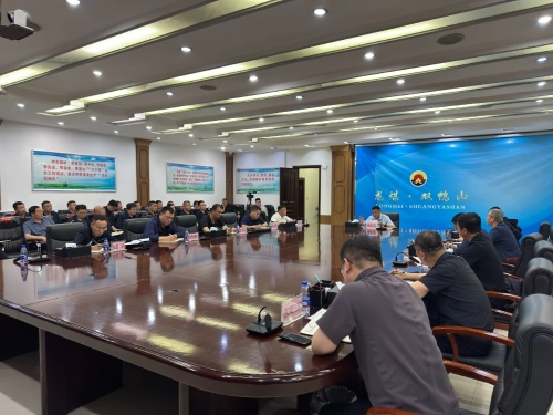 微信图片_2026-05-28_113256_561 微信图片_2026-05-28_113256_561