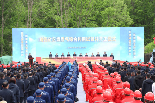 微信图片_2026-05-31_184253_896