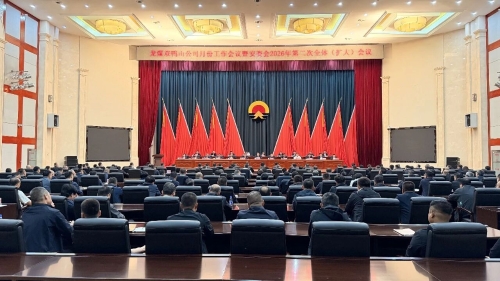 微信图片_2026-06-10_154439_045 微信图片_2026-06-10_154439_045