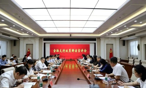 微信图片_2026-06-16_194310_146