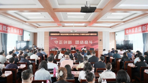 微信图片_2026-06-19_171240_006 微信图片_2026-06-19_171240_006