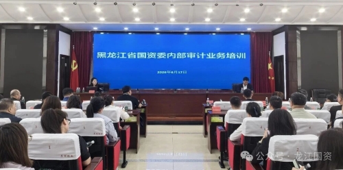 微信图片_2026-06-19_201234_418