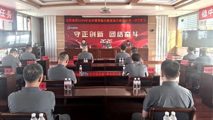 微信图片_2026-06-22_213841_501