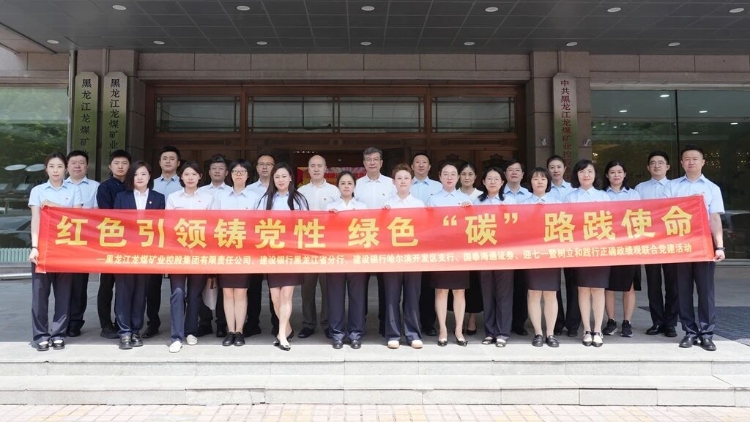 微信图片_2026-06-25_194626_084