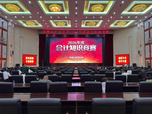 微信图片_2026-06-26_161333_532 微信图片_2026-06-26_161333_532
