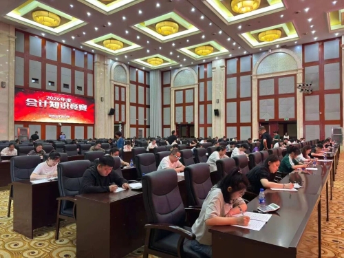 微信图片_2026-06-26_161340_854 微信图片_2026-06-26_161340_854