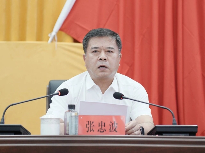 微信图片_2026-06-28_203712_392