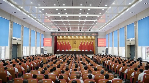 微信图片_2026-06-29_111930_420 微信图片_2026-06-29_111930_420