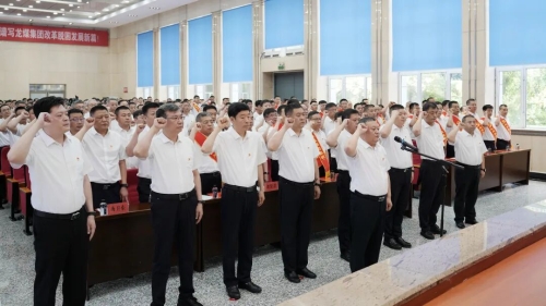 微信图片_2026-06-29_111940_659 微信图片_2026-06-29_111940_659