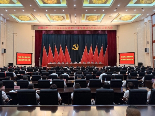微信图片_2026-06-30_100748_069 微信图片_2026-06-30_100748_069
