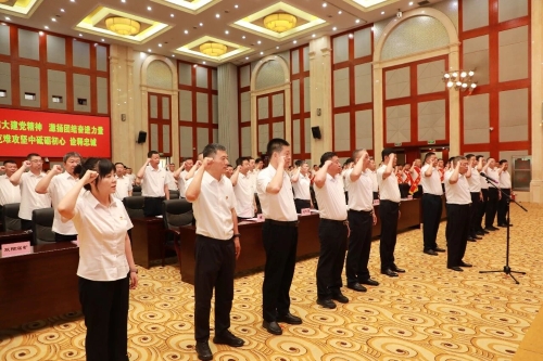 微信图片_2026-06-30_100758_048 微信图片_2026-06-30_100758_048