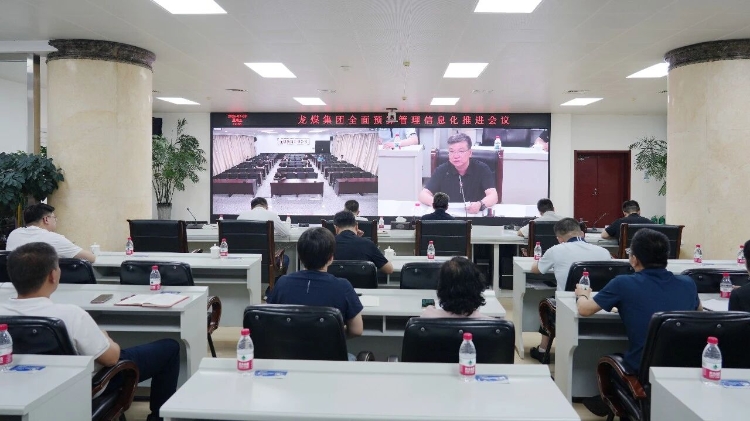 微信图片_2026-07-03_204247_408