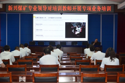 微信图片_2026-07-04_210237_744