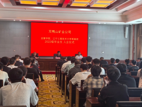 微信图片_2026-07-07_142254_247 微信图片_2026-07-07_142254_247